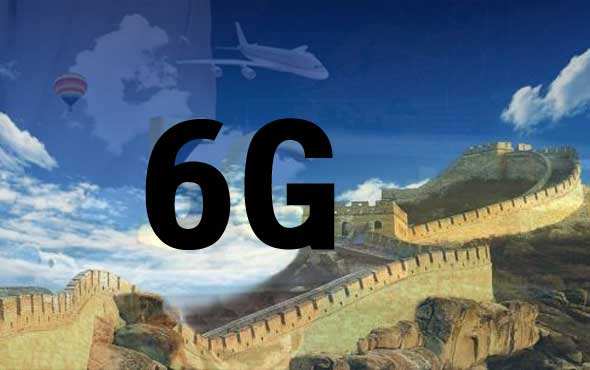 预计5年后将出现6G通信技术
