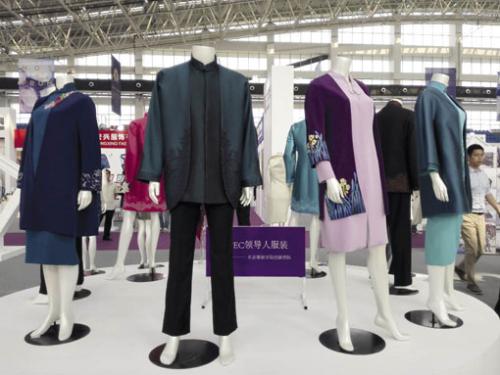 我国服装产业进入高质量发展阶段