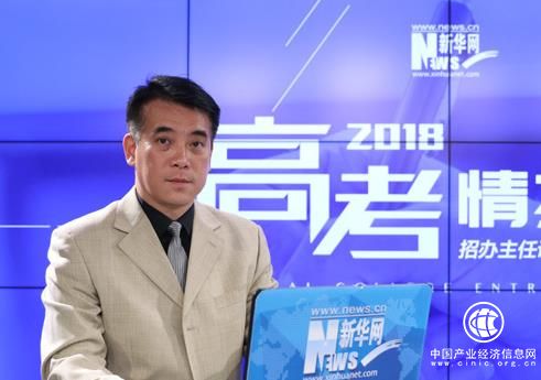 北京建筑大学何立新：校企合作协同育人 部分专业合并大类招生