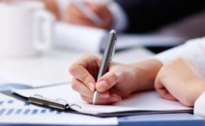 教育部职业教育与成人教育司负责人就新修（制）订的职业教育专业教学标准答记者问