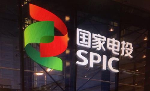 国家电投：坚持科技创新驱动 厚植战新产业优势