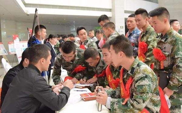12部门联合发文 坚持政策优先大力扶持退役军人就业创业