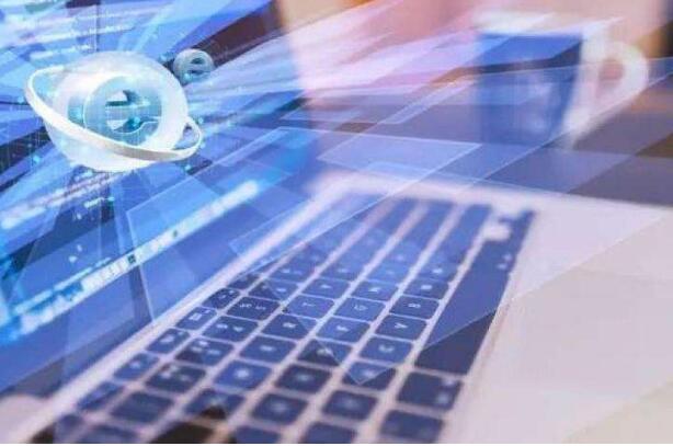 《网信部门行政处罚裁量权基准适用规定》8月起施行