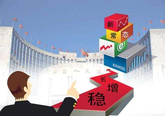 四季度“六稳”加力 一揽子新政待发