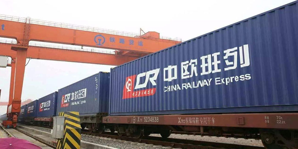 长三角统筹协调区域中欧班列资源 推动高质量运行