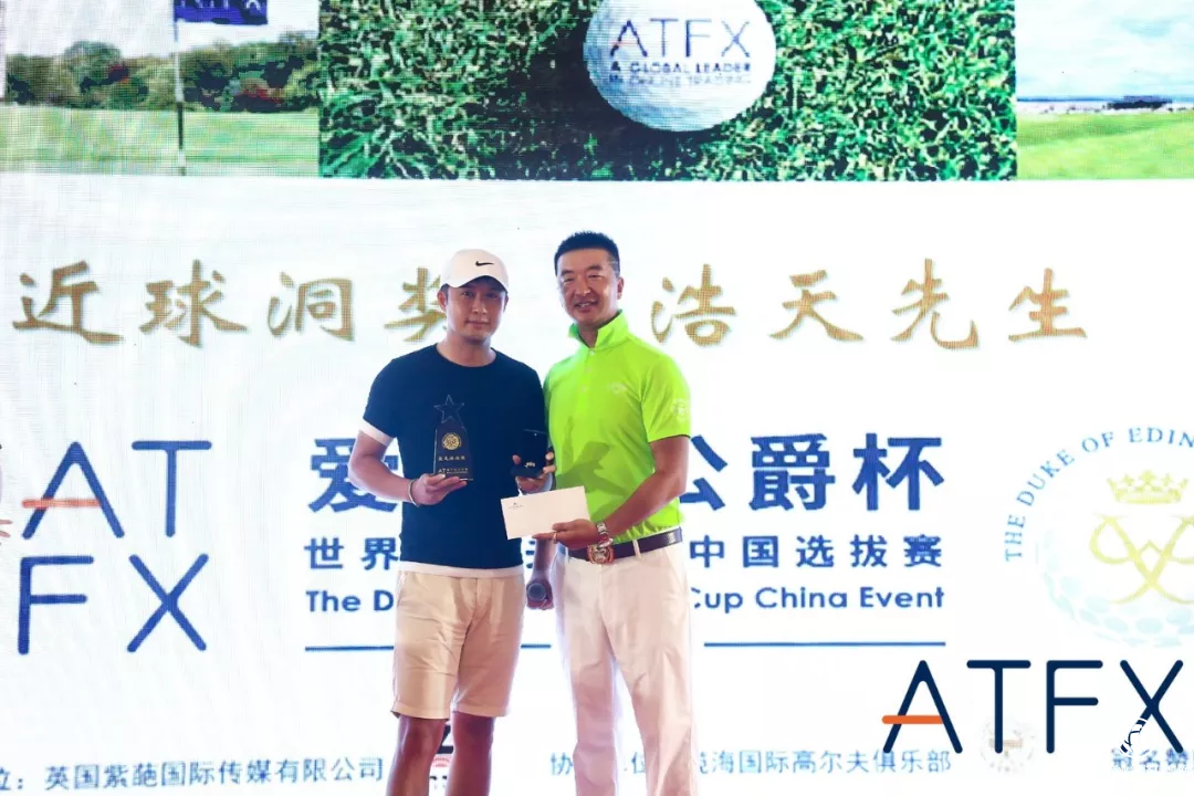1535948850563523.png 图片6.png