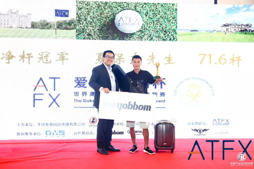 1535948858943797.png 图片7.png