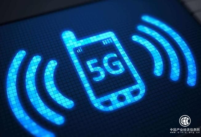 5G技术有望解决手机信号弱的问题