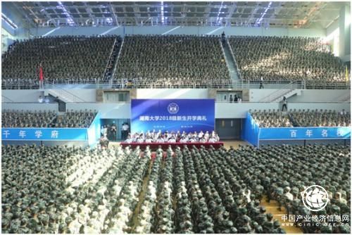 “00后”如何规划大学时代？高校校长们这样说