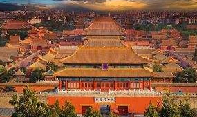 国际标准化组织文化遗产保护技术委员会秘书处落户中国