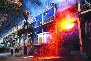 第五次全国经济普查：黑色金属冶炼和压延加工业企业法人单位2023年营收比2018年增长25%