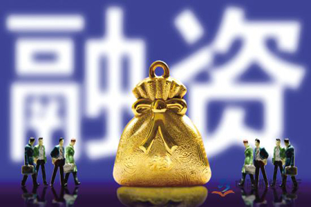首个新LPR出炉 引导融资成本下行