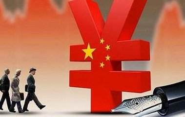 政策不急转弯 今年财政赤字率继续超过3%的“红线”
