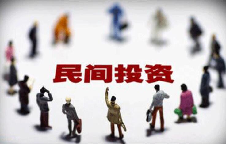 广东万亿民间资本迎新机遇　宏观政策转向，新赛道密集涌现