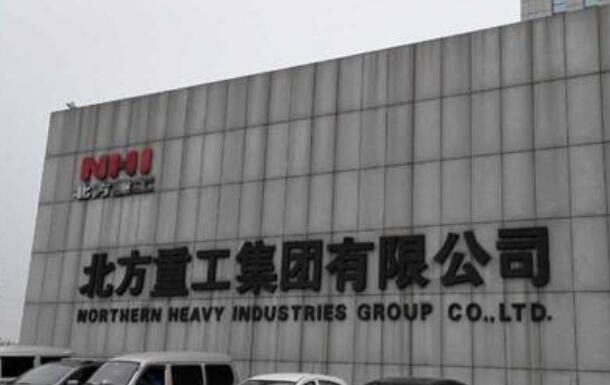 北方重工进入欧洲商用车厂家供应商名录