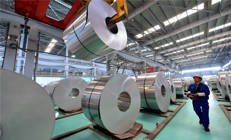 《铝产业高质量发展实施方案（2025—2027年）》解读