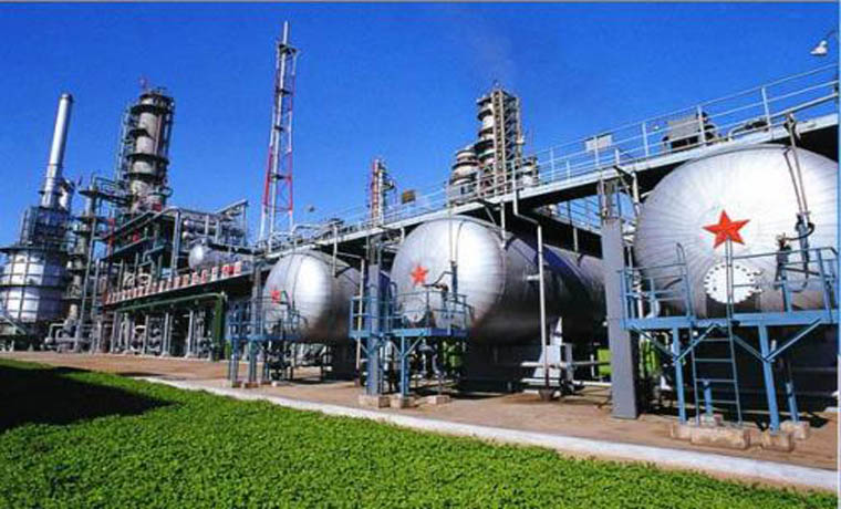 全国石油和化工企业管理创新大会将开