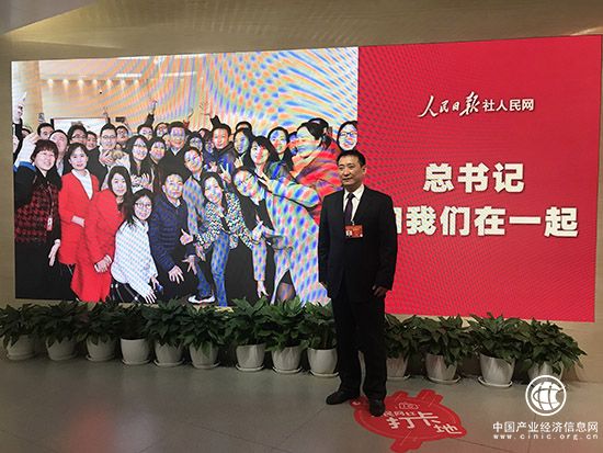 全国人大代表赵皖平: 振兴乡村核心在人才振兴