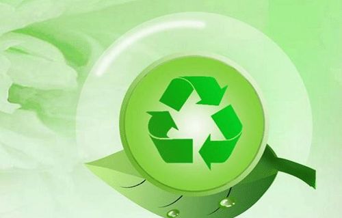 破解痛点+提升国际竞争力 我国绿色供应链管理标准体系初步建立