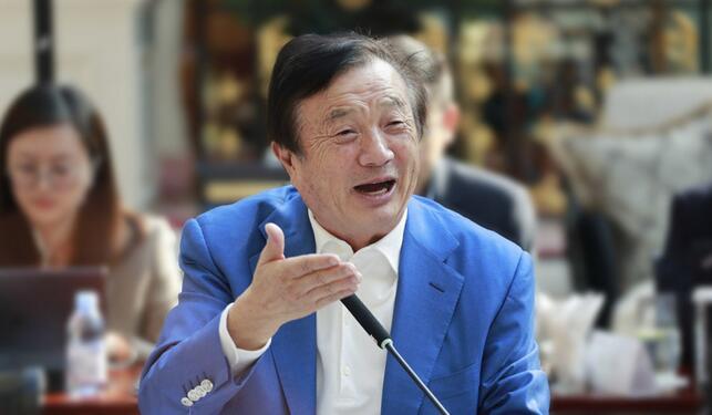 对话任正非：华为没有秘密 技术突破带来更多生存支点