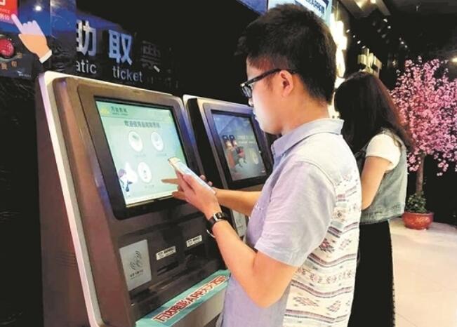 期待值拉满！2025电影暑期档票房破15亿元 多元题材佳作云集