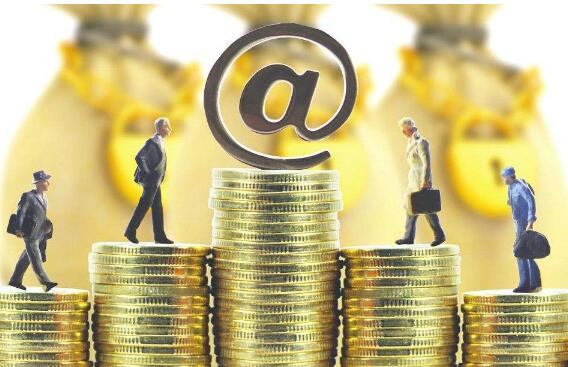 监管趋严 互联网金融安全建设加速
