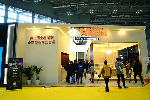 加盟店倒闭消费者“背锅” 尚品宅配推责引不满