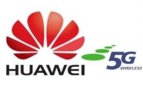 美商务部决定再次推迟部分对华为的交易禁令