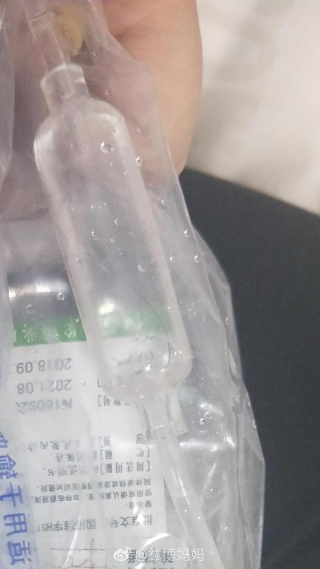 三甲医院输液管内现头发 患者家属：索赔百万是气话