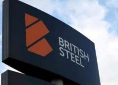 英国第二大钢铁生产商启动破产程序