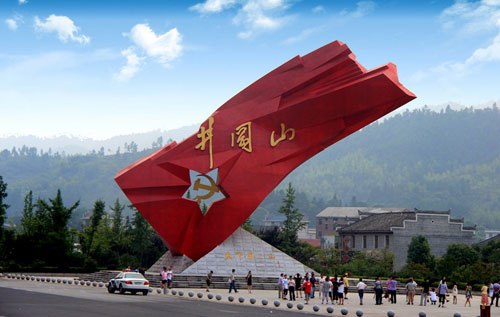 金秋十月红色旅游持续升温 激活经济发展潜力