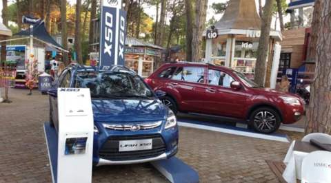 拉美新能源汽车销量爆发式增长