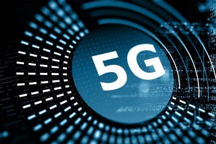 俄罗斯将优先选用中方5G信号频段