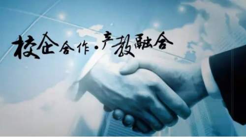 鼓励高校聘用产业兼职教师 八部门力促产教融合