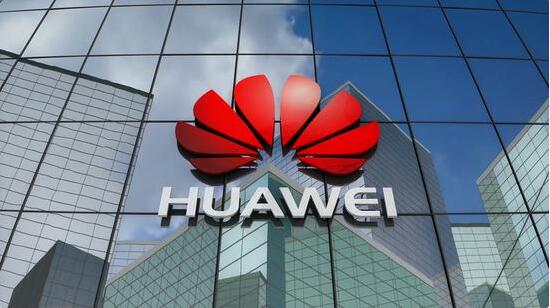 华为：强烈反对美国商务部仅针对华为的直接产品规则修改