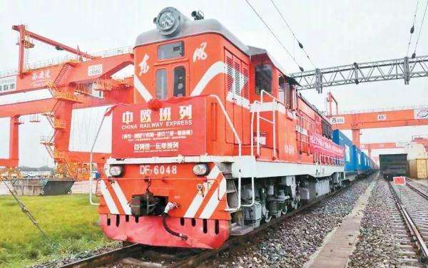 中欧班列长安号“统一运单”首列开行