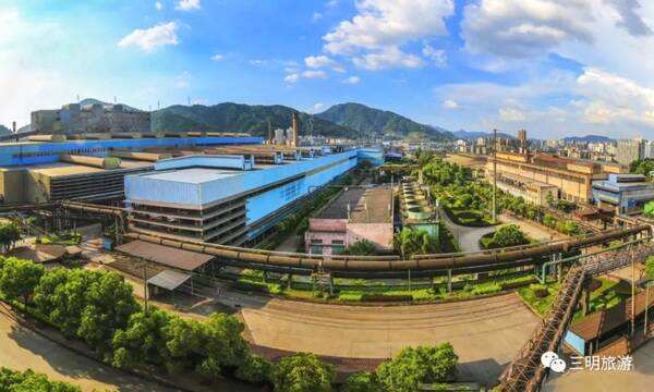 福建：打造文旅企业与金融机构对接交流平台