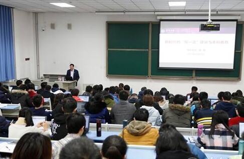 教育部拟同意设置32所本科高等学校