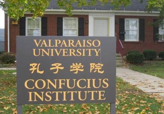 8个国家首次设立孔子学院