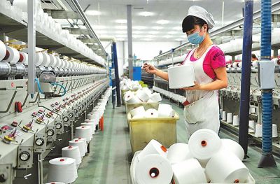 《中国发展报告2024》指出：我国2023年传统产业转型升级成效明显