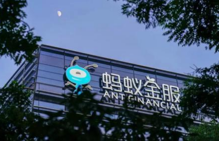 蚂蚁“金服”变“科技” 支付宝母公司回应更名
