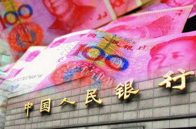 央行释放多重稳汇率信号 政策“工具箱”储备足