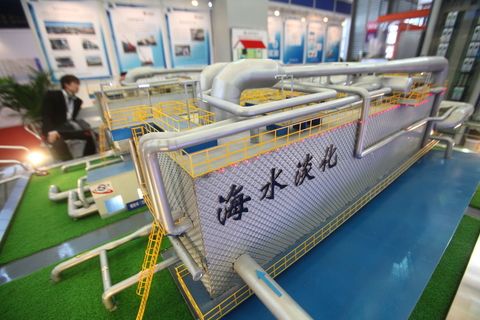 二〇二四年全国现有海水淡化工程158个 工程规模285.6万吨/日