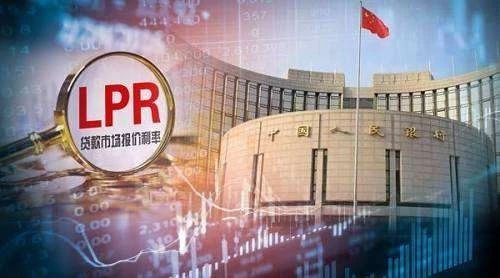3月LPR按兵不动：1年期4.05% 5年期4.75%