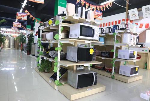 更“新”换“新”释放消费潜力 “真金白银”优惠直达消费者