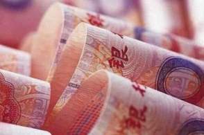 山西三公经费支出连续11年减少