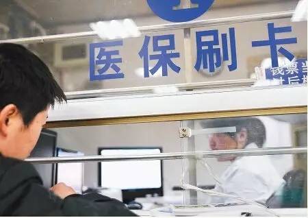 河南周口：让优质便捷的医疗服务“触手可及”