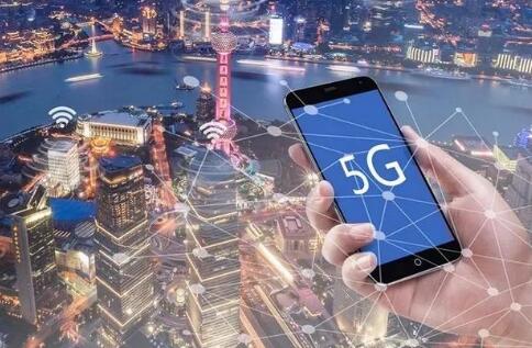 我国5G移动电话用户达5.61亿户 千兆固定宽带用户达9175万户