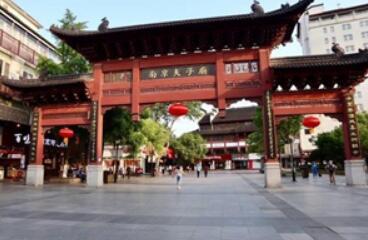 多彩活动喜迎传统节日 “旅游+”创新模式刷新文旅经济新活力