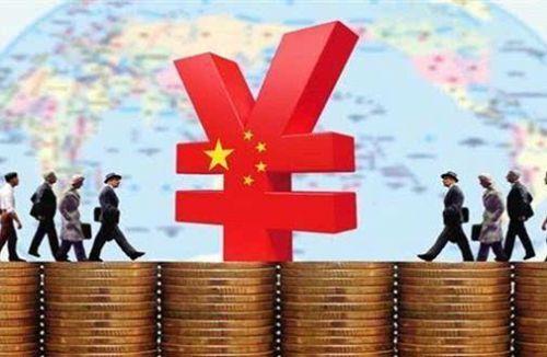 事关货币政策、暂停国债买入、人民币汇率等，最新回应